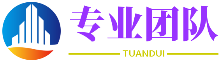 字斟句酌網